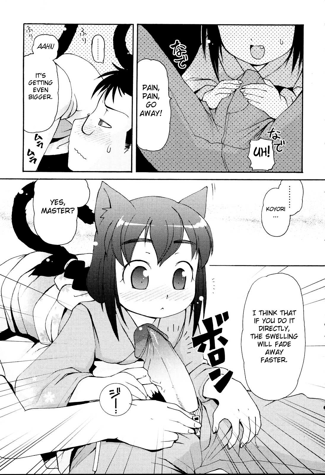 [LEE] MiniMimi [English] [biribiri] [Decensored]_142.jpg